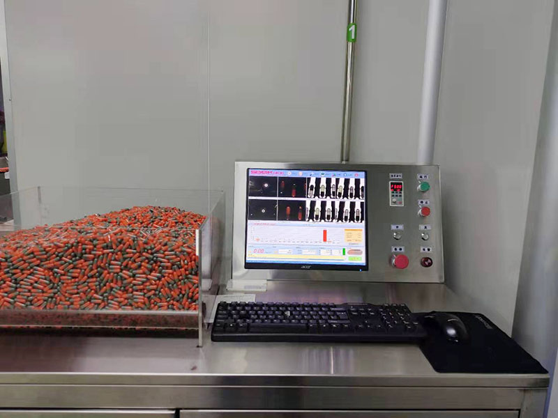 Test equipment