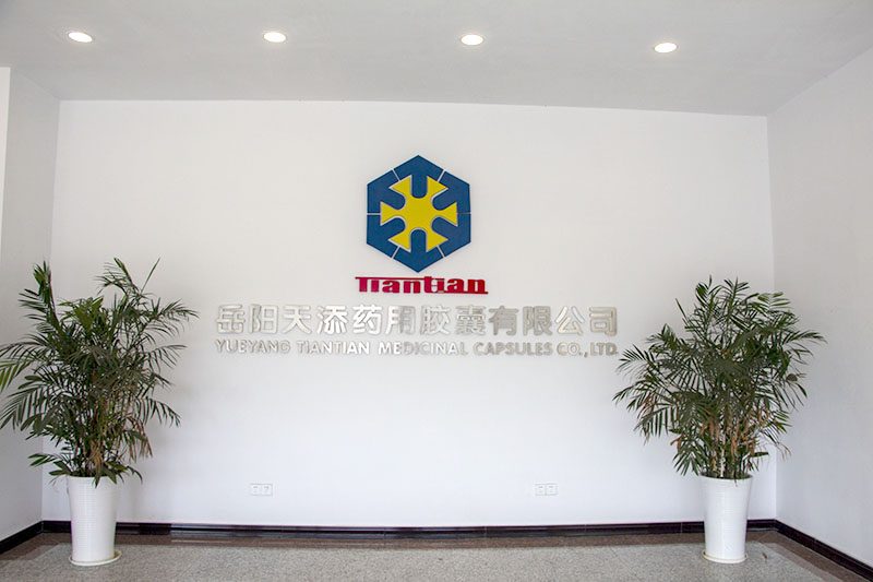 Office building lobby