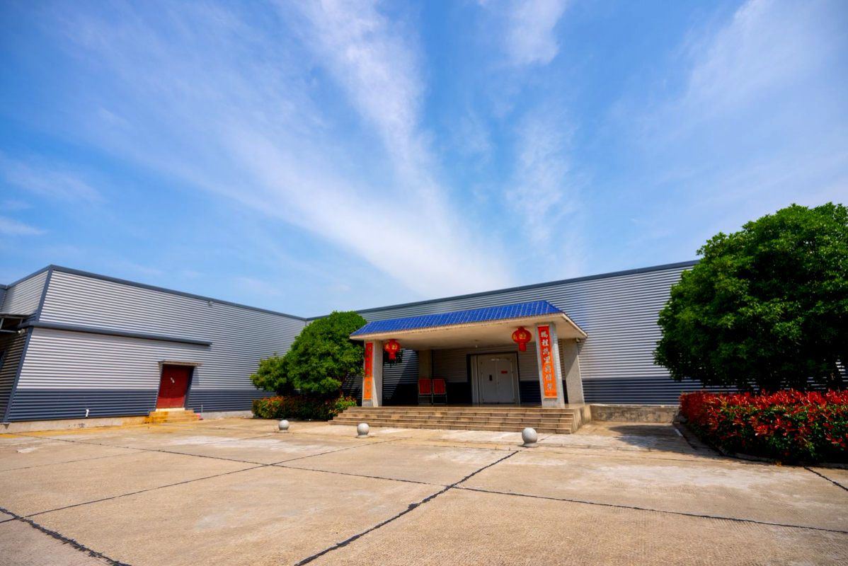 Workshop South Gate
